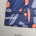 Maillot Club Deportivo Universidad Catolica Gardien De But Domicile 2021/2022