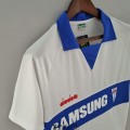 Maillot Club Deportivo Universidad Catolica Retro Domicile 1993/1994