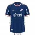acheter Maillot Club Nacional De Football Third 2023/2024