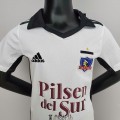 Maillot Colo Colo Enfant Domicile 2022/2023