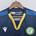 Maillot Comoros Third 2022/2023