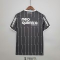 Maillot Corinthians Retro Domicile 2011/2012