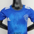 Maillot Cruzeiro Enfant Domicile 2022/2023