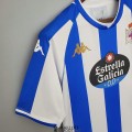 Maillot Deportivo La Coruna Domicile 2021/2022