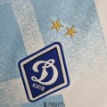 Maillot Dinamo Kiev Domicile 2022/2023