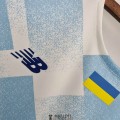 Maillot Dinamo Kiev Domicile 2022/2023