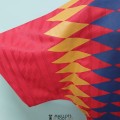 Maillot Espagne Retro Domicile 1994/1995