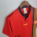 Maillot Espagne Retro Domicile 1996/1997