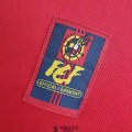 Maillot Espagne  Retro Domicile 1998/1999