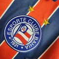 Maillot Esporte Clube Bahia Domicile 2022/2023