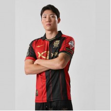 Maillot FC Seoul Domicile 2023/2024