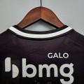 Maillot Femme Atletico Mineiro Third 2021/2022