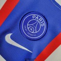 Maillot Femme PSG Exterieur 2022/2023