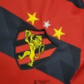Maillot Femme Sport Recife Domicile 2021/2022