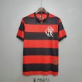 Maillot Flamengo Retro Domicile 1978/1979