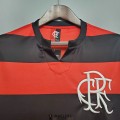Maillot Flamengo Retro Domicile 1978/1979