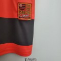 Maillot Flamengo Retro Domicile 1978/1979