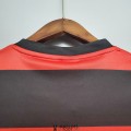 Maillot Flamengo Retro Domicile 1978/1979