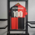 Maillot Flamengo Retro Domicile 1994/1995