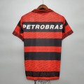 Maillot Flamengo Retro Domicile 1995/1996