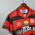 Maillot Flamengo Retro Domicile 1995/1996