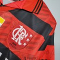 Maillot Flamengo Retro Domicile 1995/1996