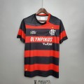 Maillot Flamengo Retro Domicile 2009/2010