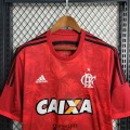 Maillot Flamengo Retro Domicile 2014/2015