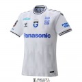 acheter Maillot Gamba Osaka Exterieur 2023/2024