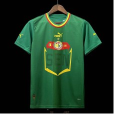 Maillot Ghana Exterieur 2022/2023