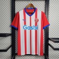 Maillot Girona Domicile 2023/2024