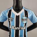 Maillot Gremio Enfant Domicile 2022/2023
