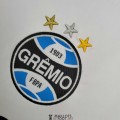 Maillot Gremio Exterieur 2021/2022