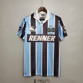 Maillot Gremio Retro Domicile 1995/1996