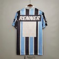 Maillot Gremio Retro Domicile 1995/1996