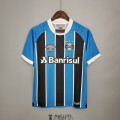 Maillot Gremio Retro Domicile 2017/2018