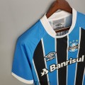 Maillot Gremio Retro Domicile 2017/2018
