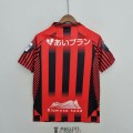 Maillot Hokkaido Consadole Sapporo Domicile 2022/2023