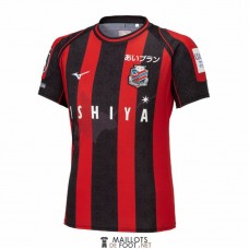 Maillot Hokkaido Consadole Sapporo Domicile 2023/2024