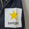 Maillot Hokkaido Consadole Sapporo Exterieur 2022/2023