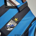 Maillot Inter Milan Retro Domicile 1988/1990