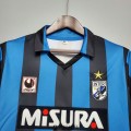 Maillot Inter Milan Retro Domicile 1988/1990