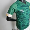 Maillot Irlande Enfant Domicile 2022/2023