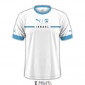 acheter Maillot Israel Exterieur 2023/2024