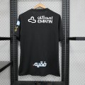 Maillot Ittihad Football Club Third 2023/2024