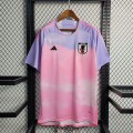 acheter Maillot Japon Exterieur 2023/2024