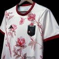 acheter Maillot Japon Rose Version White 2023/2024