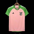 acheter Maillot Japon Special Edition Pink 2023/2024