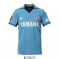 acheter Maillot Jubilo Iwata Domicile 2024/2025