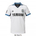 acheter Maillot Jubilo Iwata Exterieur 2024/2025